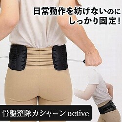 kaorinさま専用 0110267s.jpg