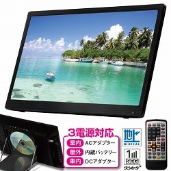 DVD搭載14.1インチ フルセグテレビ