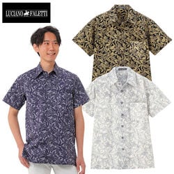 ルシアーノ・フェレッティ 日本製リーフ柄半袖シャツ
