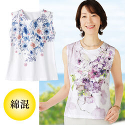エルメス タンクトップ M 麦柄 花柄 0110692s.jpg