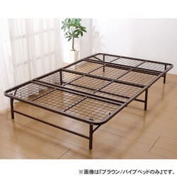 収納式折りたたみパイプベッド