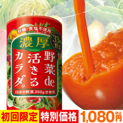 わたしの菜食生活 わたしの菜食生活 | 秋田 昌美 |本 | 通販 | Amazon