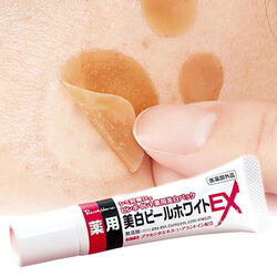 薬用美白潤1,000g(非売品) 肌ラボ 白潤薬用美白乳液 140mL
