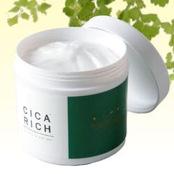 CICAオールインワンジェル2個組