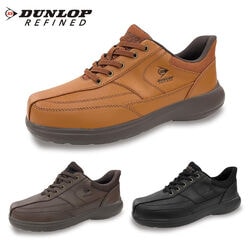 ダンロップ・リファインド 手を使わずに履ける！多機能シューズ