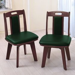 天然木回転チェア2脚組