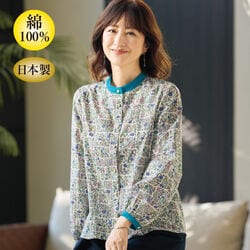 配色バンドカラーブラウス