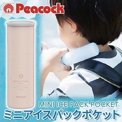 ピーコック魔法瓶 ミニアイスパックポケット