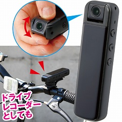 ジャンク　ビデオカメラ 3点セット　付属品つき ハイビジョンコンパクトビデオカメラ: 生活雑貨・家電／は