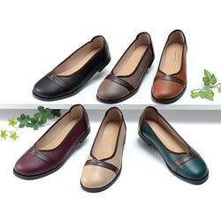 ツートンカラーのお洒落シューズ