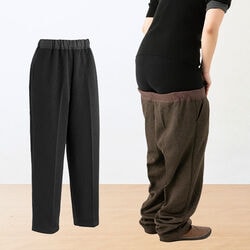 お尻スルッとデイリーカチオンパンツ