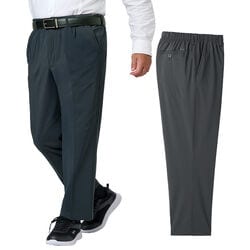 裏起毛ストレッチらくらくパンツ2色組