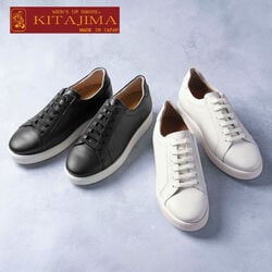 北嶋製靴 6cmアップ 高級レザースニーカー