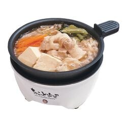 おひとり様グリル鍋