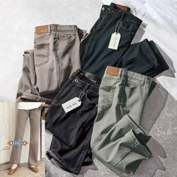 こだわりカラーデニムパンツ