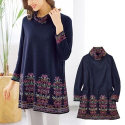 華やぎのブルーフォンセ 五泉ニット絣糸編みのAラインあったかチュニック