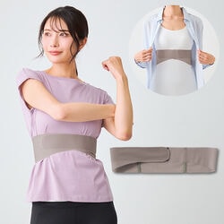 be Natural テーピング肋骨サポートベルト