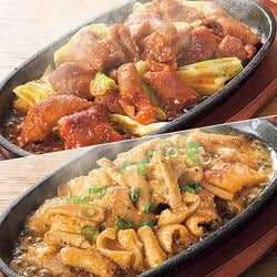 大人のこてっちゃん