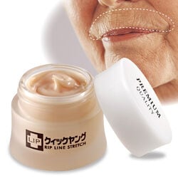 クイックヤングプレミアム