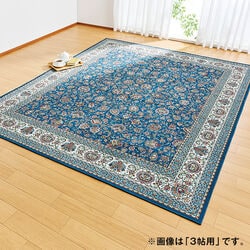 洗ってたためるはっ水カーペット