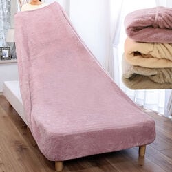 長毛のびのびボックスシーツ