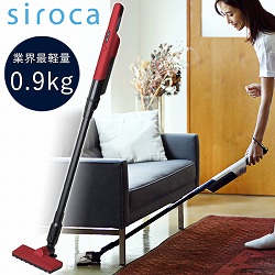 siroca 2way コードレス スティッククリーナー VCS-900 2wayコードレススティッククリーナー VCS-900 ｜シロカ