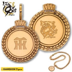 阪神タイガース創設90周年記念 天然ダイヤ10石入りペンダントトップ