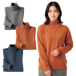 裏ベロアハイネック暖かセーター