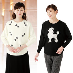 モチーフ使いドルマンセーター