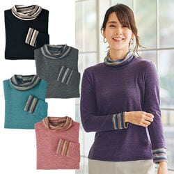 ウール入りボーダー使いプルオーバー