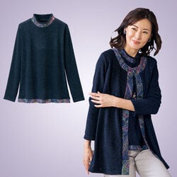 プリント使いロングカーディガンアンサンブル