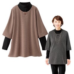 ルフェ カフタンアンサンブル