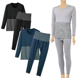 備長炭使用生地の腹巻付インナー上下組