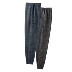 お買得！裏起毛ホームパンツ2色組