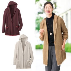 ウール混ニットカーディガン