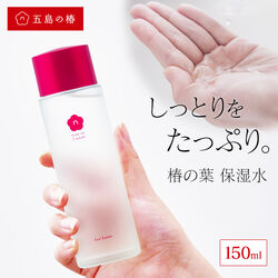 【新品未開封】五島の椿　4点 保湿水　150ml せっけん　60g(泡立ネット付 新品未開封】五島の椿 4点 保湿水 150ml せっけん 60g(泡立ネット