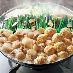 博多華味鳥 博多もつ鍋(鶏だし塩味) ３～４人前セット