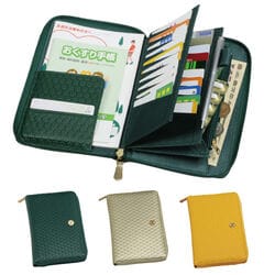 健康長寿の亀甲型押しお薬手帳ケース