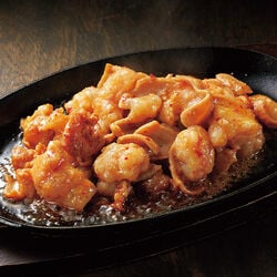 筑豊ホルモン 8袋セット