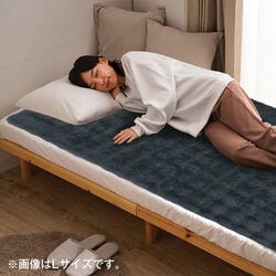 掛け敷き両用電気毛布