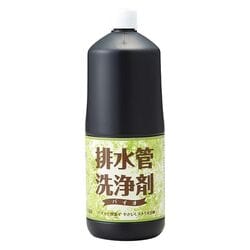 排水管洗浄剤バイオ