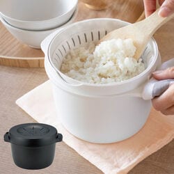 スチームでおいしく炊ける 電子レンジ用炊飯器