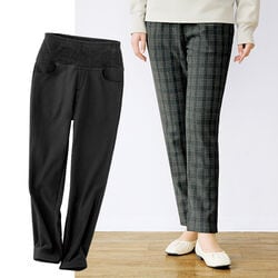 こっそり暖か裏起毛テーパードパンツ2色組