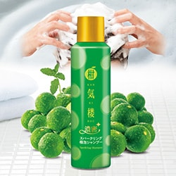 柑気楼 濃密スパークリング極泡シャンプー