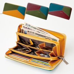 牛革配色コイン仕分け財布