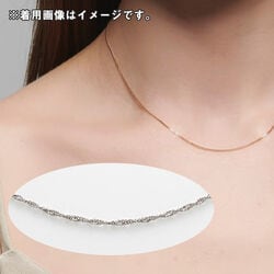 Pt850 スクリューチェーンネックレス
