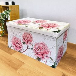 収納ボックススツール