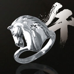 ダイヤモンドホースリング