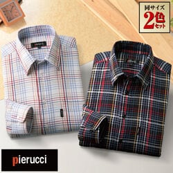 ピエルッチ サッカー生地格子柄 長袖シャツ2色組