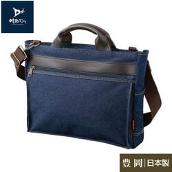 井原デニムの豊岡製 横型2WAYショルダーバッグ